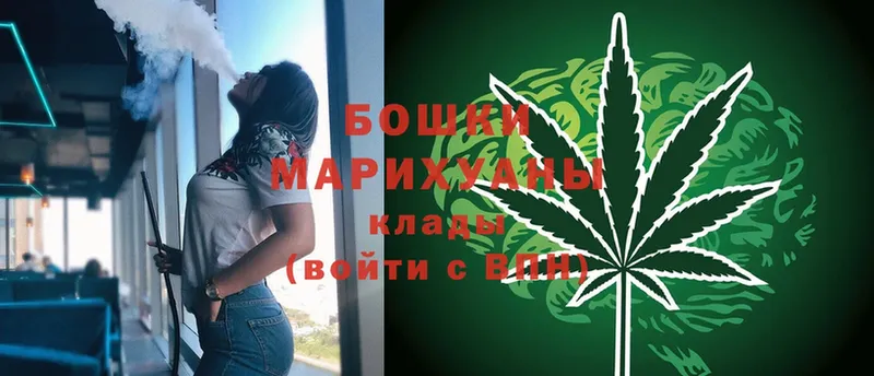 Шишки марихуана LSD WEED  Нестеров 